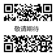 &#31435;&#21338;